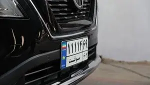 خبر مهم از تردد خودروهای مناطق آزاد در استان خراسان رضوی 