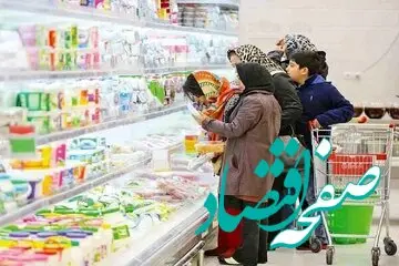 تورم احتمالا در سال آینده این اعداد را تجربه می‌کند + جزئیات