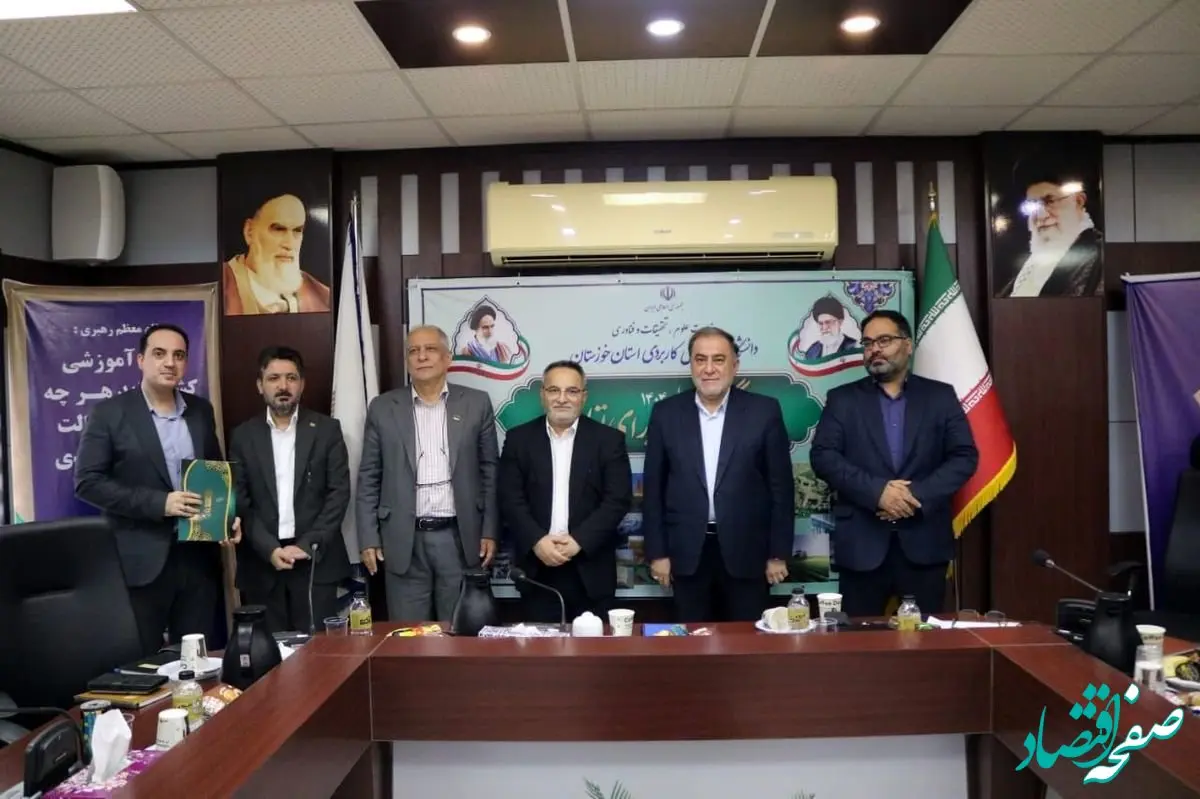 کسب رتبه برتر دانشگاه علمی کاربردی فولاد خوزستان در بین دانشگاه های علمی کاربردی استان