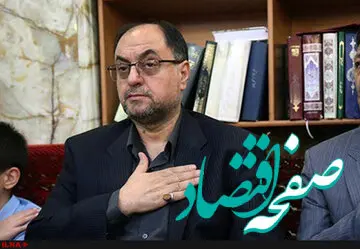 وحید حقانیان به عزای این فرد نشست