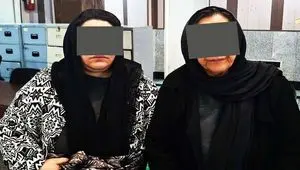 عملیات فوری پلیس تهران: سرنخی از یک دستبند طلا، دو سارق سالمندآزار را به دام انداخت