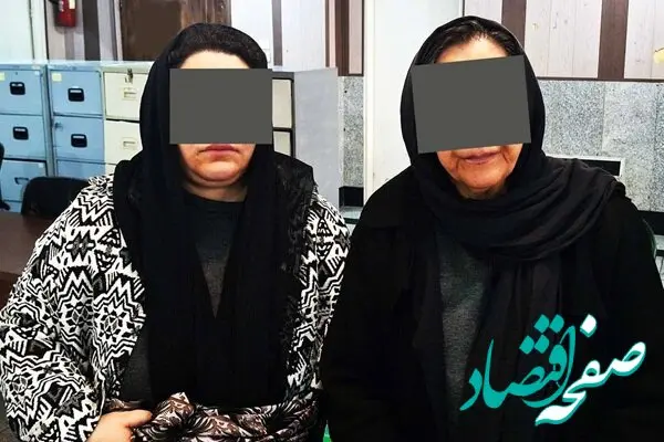 عملیات فوری پلیس تهران: سرنخی از یک دستبند طلا، دو سارق سالمندآزار را به دام انداخت