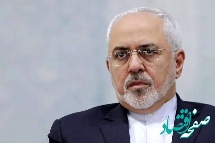 تصویر جدید ظریف با این پوشش متفاوت حسابی جنجال به پا کرد