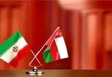 خبر مهم درباره مذاکرات ایران و عمان 