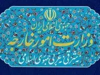 آیا منابع مالی مسدود شده ایران در کره‌جنوبی اکنون در اختیار ایران است؟ 
