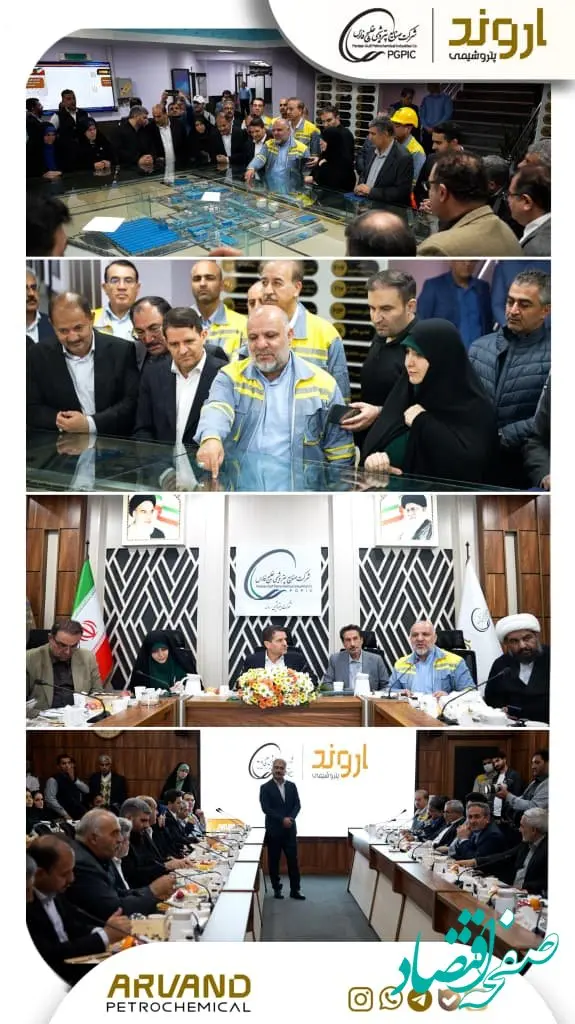 همگرایی دولت و مجلس برای بهبود فضای کسب و کار در صنعت پتروشیمی