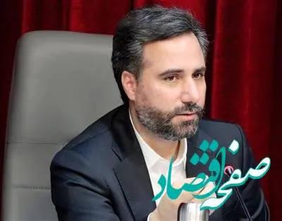 پیام مدیرعامل شرکت پازارگاد به مناسب سالروز ملّی شدن صنعت نفت و‌ تقارن بهار قرآن با آغاز سال نو

