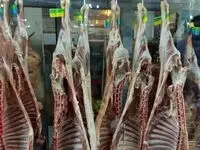 شقه گوسفندی چند؟/آخرین قیمت گوشت قرمز امروز  شنبه ۱۸ اسفند ۱۴۰۳