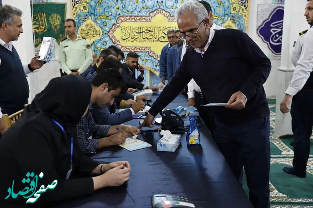 گالری