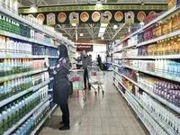 دولت از افزایش اعتبار یارانه نقدی خبر می دهد!