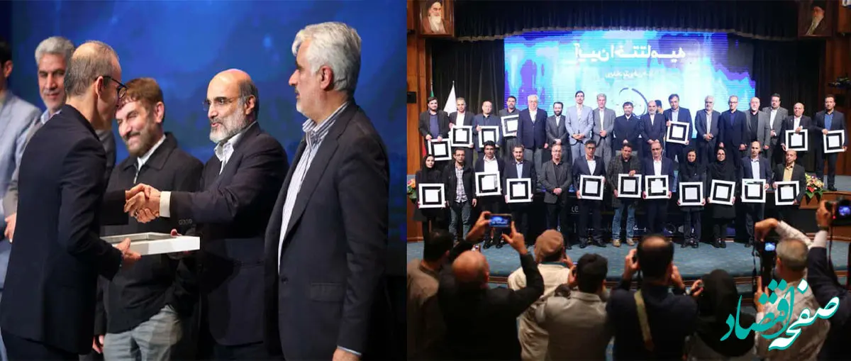 شرکت پتروشیمی خوزستان در دومین رویداد پتروفن