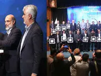 شرکت پتروشیمی خوزستان در دومین رویداد پتروفن