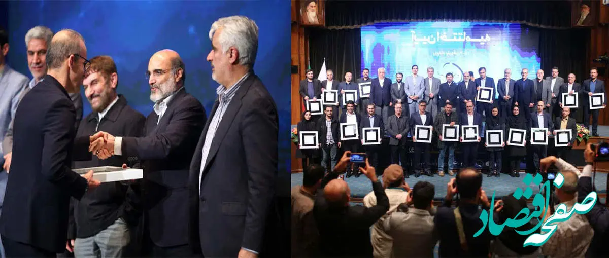 شرکت پتروشیمی خوزستان در دومین رویداد پتروفن