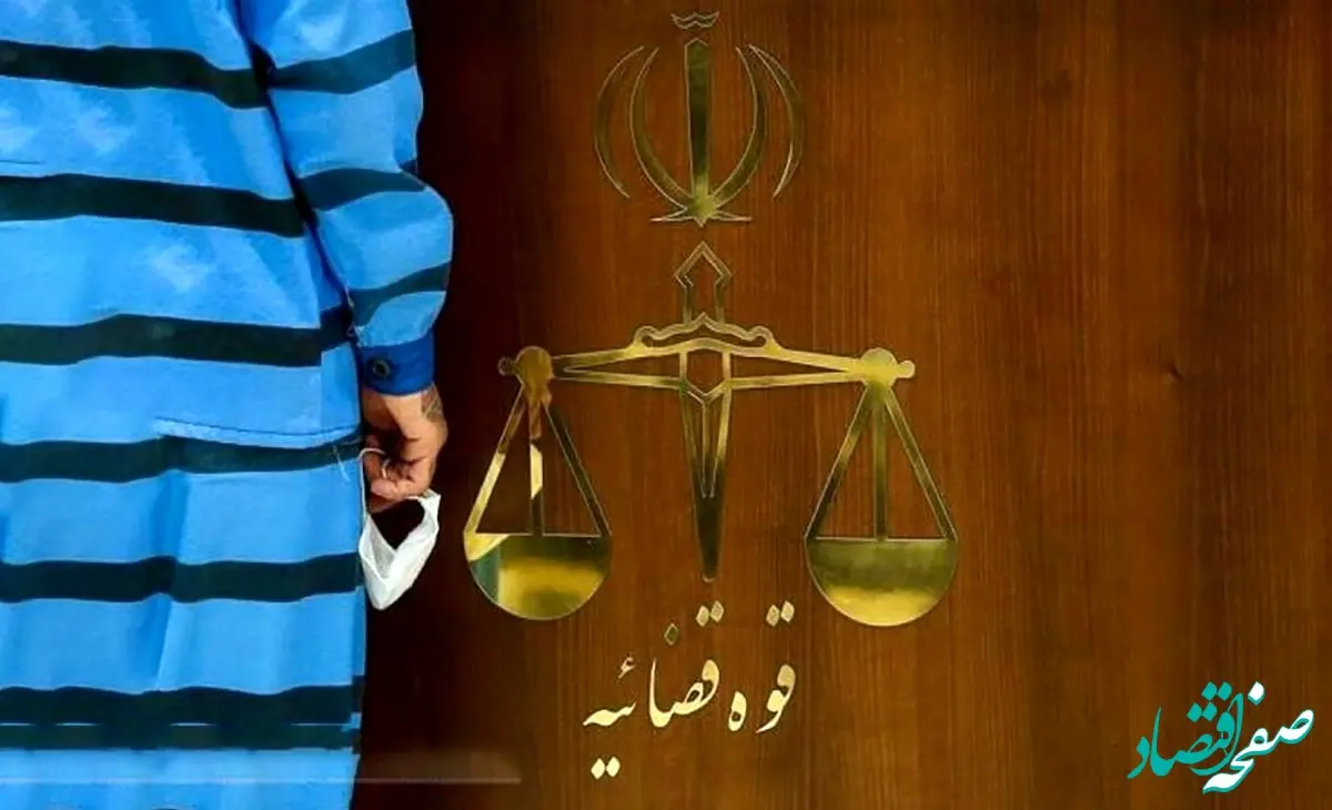 ارثیه باز هم قربانی گرفت / اعدام قاتل آتش افروز که ۷ نفر را سوزاند !