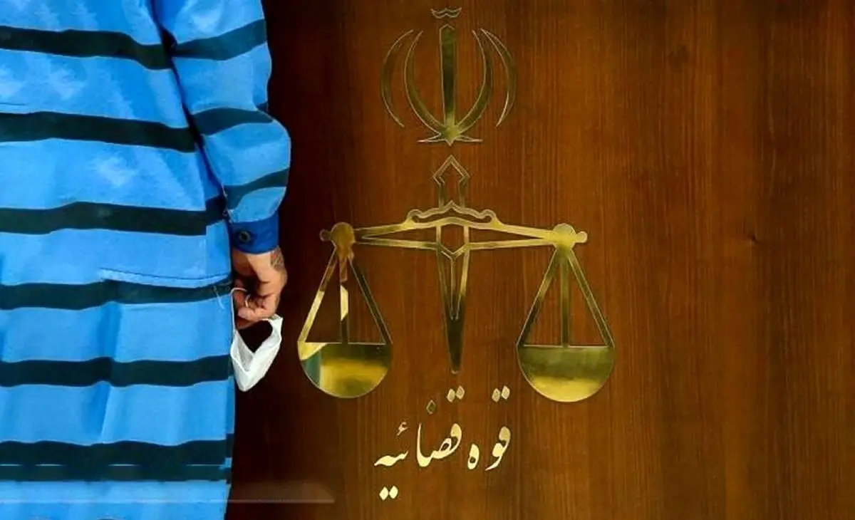 ارثیه باز هم قربانی گرفت / اعدام قاتل آتش افروز که ۷ نفر را سوزاند !