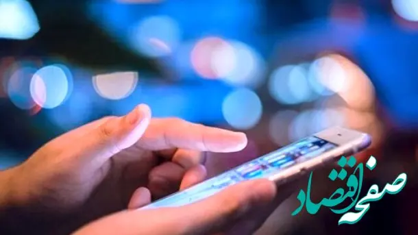 چه کشوری پرسر‌عت‌ترین اینترنت را دارد؟ | امارات، قطر و کویت؛ پیشتازان سرعت اینترنت موبایل در ۲۰۲۵ 