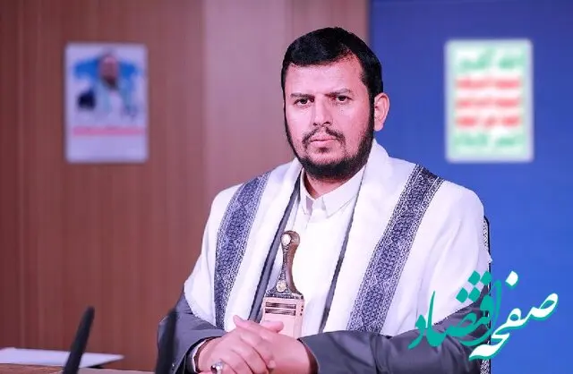 رهبر انصارالله یمن: برای جهاد علیه طاغوت‌های زمان خود تردید نمی کنیم