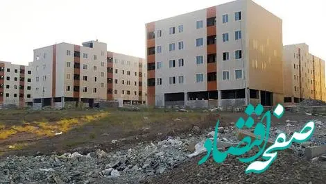 یک خبر تکان‌دهنده برای متقاضیان مسکن | دولت چه کار می‌کند؟