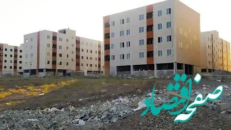 یک خبر تکان‌دهنده برای متقاضیان مسکن | دولت چه کار می‌کند؟