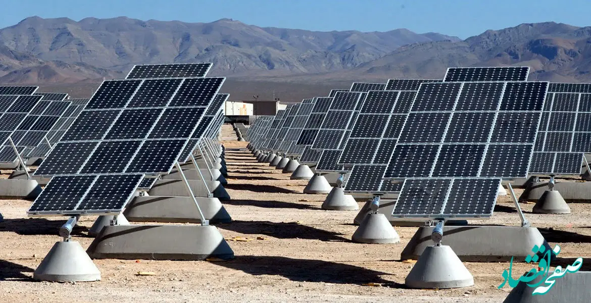 سرمایه‌گذاران نیروگاه‌های خورشیدی وام می‌گیرند + شرایط