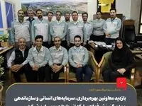 بازدید معاونین بهره‌برداری، سرمایه‌های انسانی و سازماندهی و مدیرگزینش فولادمبارکه از روابط عمومی این شرکت