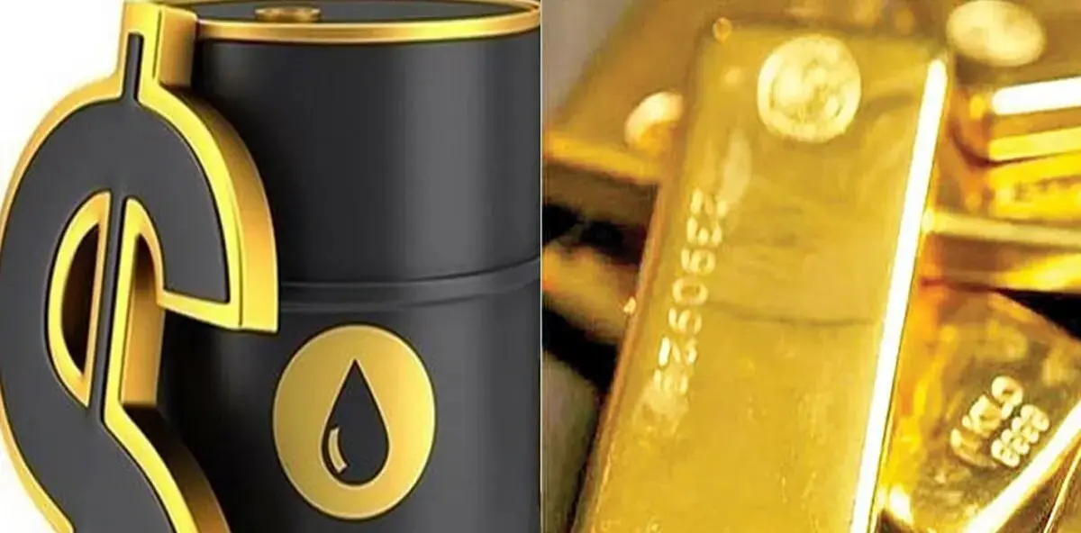 آخرین قیمت نفت و طلا در بازارهای جهانی 