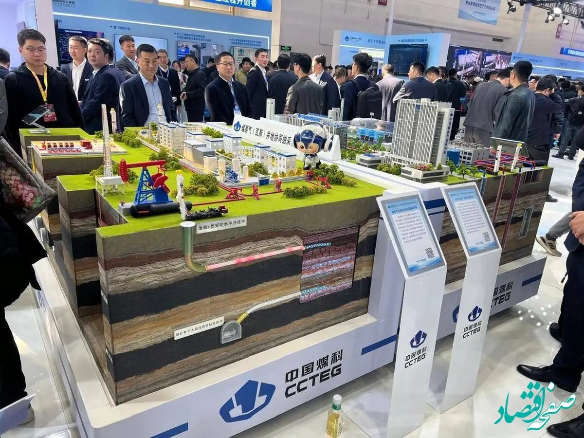 بازدید هیات ایرانی از ماشین‌آلات پیشرفته معدنی در نخستین روز نمایشگاه بین‌المللی چین