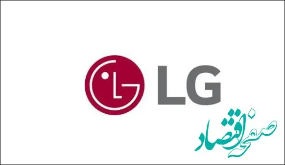 برند ال‌جی جز ۱۰۰ برند برتر جهانی در سال ۲۰۲۴ / بازتعریف برند ال‌جی: داستان یک موفقیت جهانی