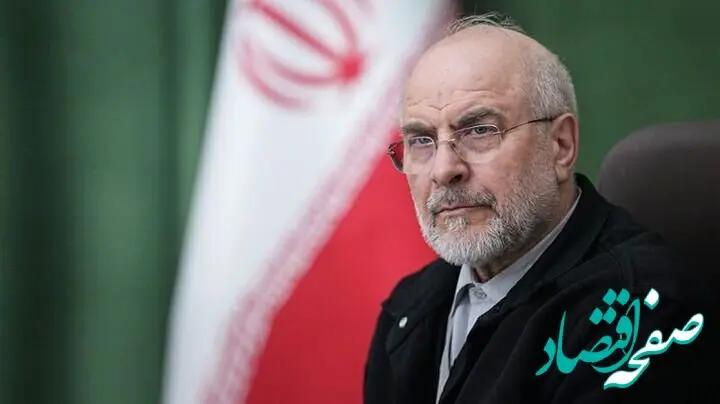 قالیباف: ایران طوری پاسخ داده است که فروپاشی اسرائیل سرعت گیرد