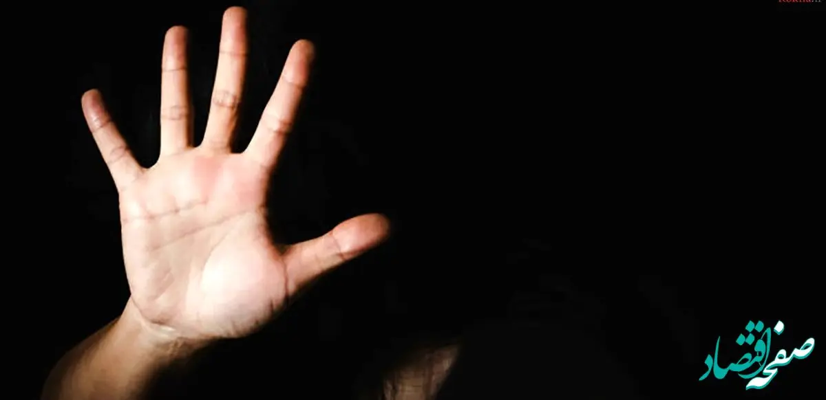 شوهر بی لیاقت زن جوانش را به دردسر انداخت / سرگذشت زن مشهدی اشکتان را درمیاورد 