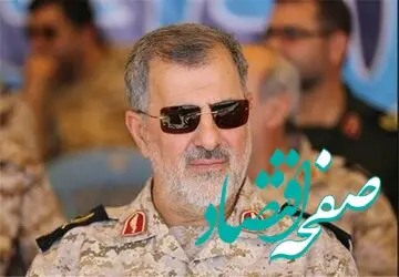 پیام فوری فرمانده کل سپاه به فرماندهان جدید ستادکل، ارتش و قرارگاه خاتم‌الانبیا / جزئیات