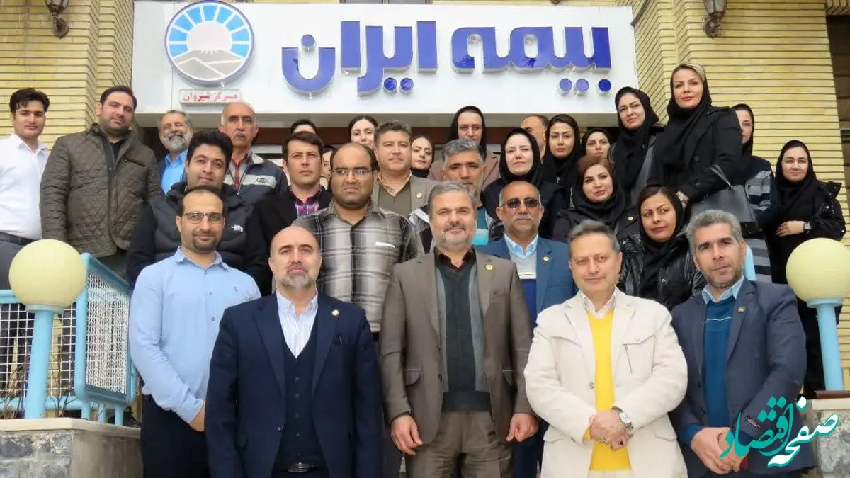 مدیرعامل بیمه ایران در سفر به استان خراسان شمالی با همکاران دیدار کرد