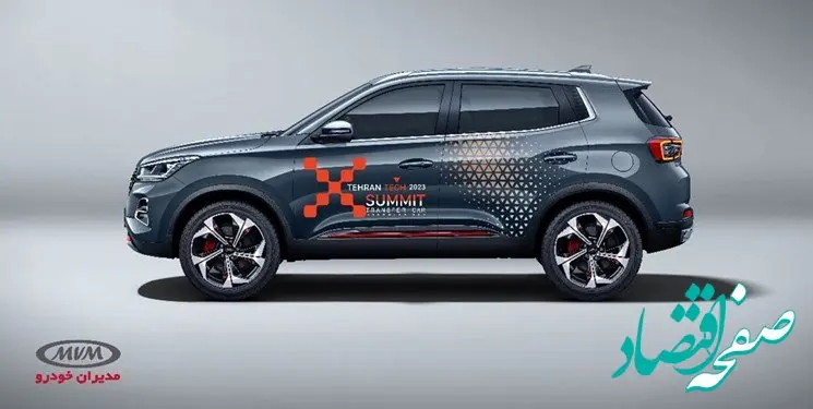 حمایت و حضور مدیران خودرو در تهران تک سامیت 2023