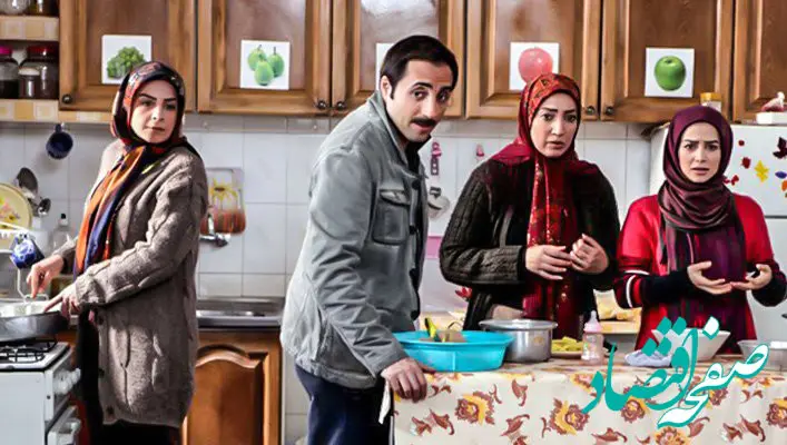 خلاصه داستان سریال دودکش + تعداد قسمت های سریال دودکش فصل اول