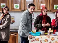 خلاصه داستان سریال دودکش + تعداد قسمت های سریال دودکش فصل اول