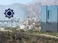کنترل تورم، اولویت اصلی سیاست‌گذار پولی است