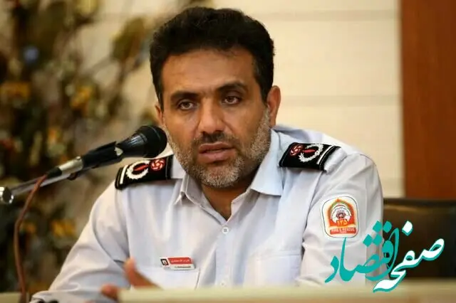 مردم از محل انفجار فاصله بگیرند / احتمال انفجارهای ثانویه وجود دارد