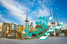 دومین گزارش پایداری مبین منتشر شد