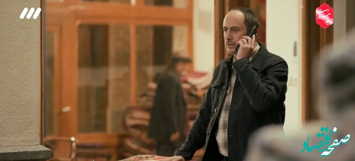 دانلود قسمت هفتم سریال آلا از شبکه ۳ + لینک مستقیم سریال آلا قسمت ۷