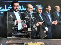 پتروشیمی صدف ۵ ستاره شد