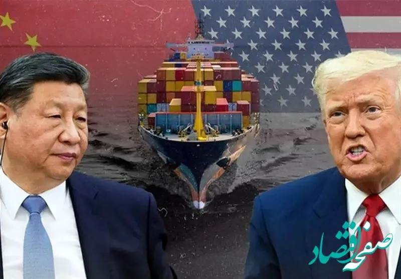محاصره تنگه هرمز بر تشدید جنگ در روابط آمریکا و چین چه تاثیری گذاشت؟ 