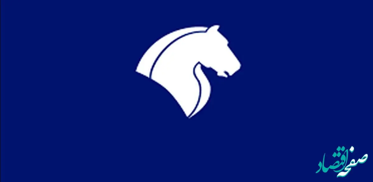 اعلام فروش ویژه این محصول ایران خودرو ؛ تحویل ۹۰ روزه  بدون قرعه کشی 