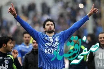 بلا به دور؛ سرنوشت‌های دردناک ۴ خارجی استقلالی