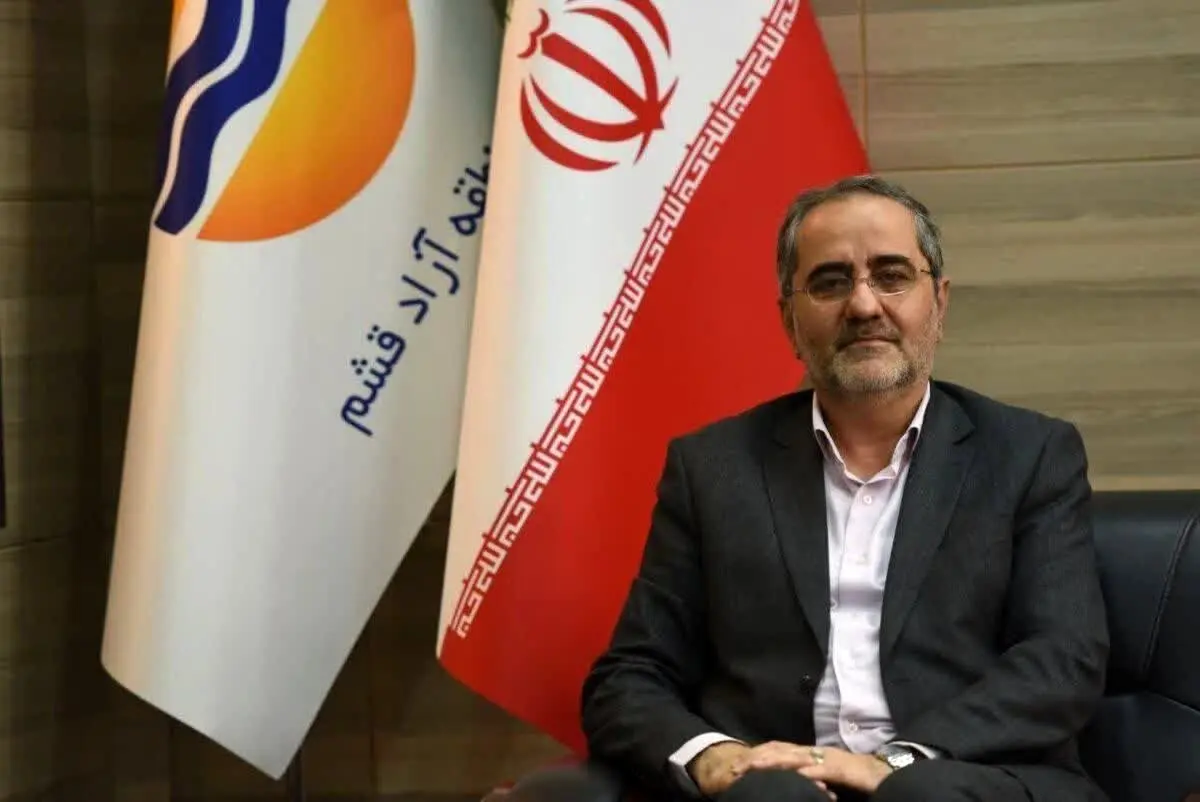معرفی بستههای سرمایهگذاری قشم به سرمایهگذاران کشورهای خارجی