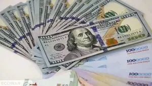 بانک مرکزی حساب صرافی‌های رمزارزی را می‌بندد؟ + جزئیات