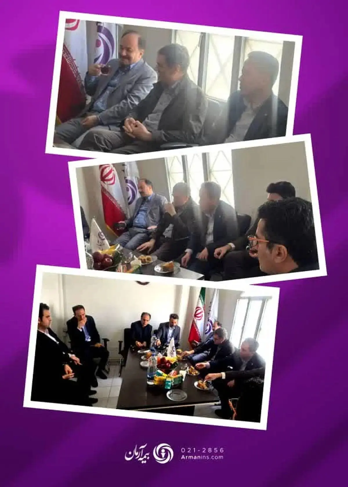 بازدید رئیس کل بیمه مرکزی از شعبه بیمه آرمان در استان همدان
