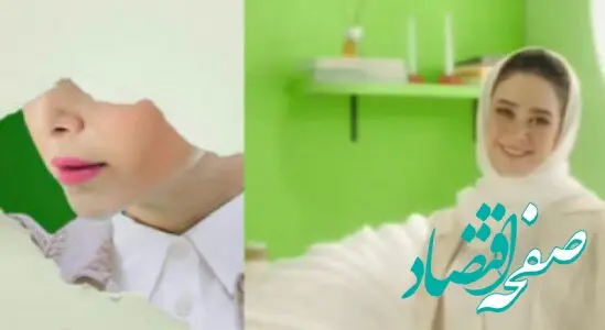 چرا باید یک بازیگر استفاده از نوار بهداشتی را تبلیغ کند؟