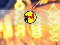 برنامه قطعی برق در شهرهای استان گیلان 