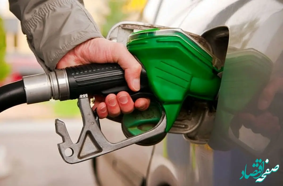 قطعی اعلام شد؛ بنزین سال آینده گران نمی‌شود