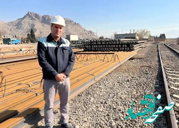 افزایش سهم حمل‌ونقل ریلی در ذوب‌آهن اصفهان